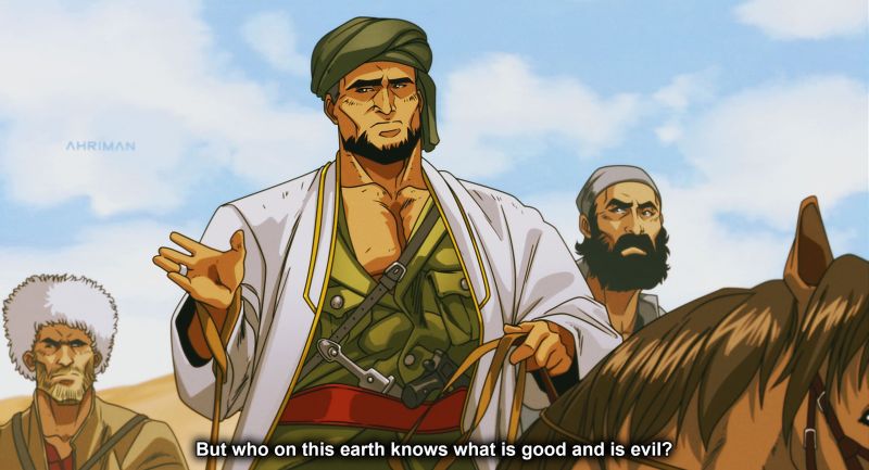 Файл:Чёрный Абдулла от Ahriman.jpg