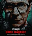 Миниатюра для версии от 15:37, 11 июня 2022