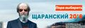 Миниатюра для версии от 17:39, 11 ноября 2022