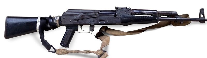 Файл:Эфиопский AK.jpg
