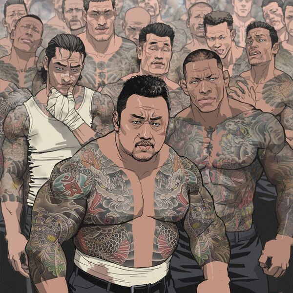 Файл:Якудза от Seung Eun Kim.jpg