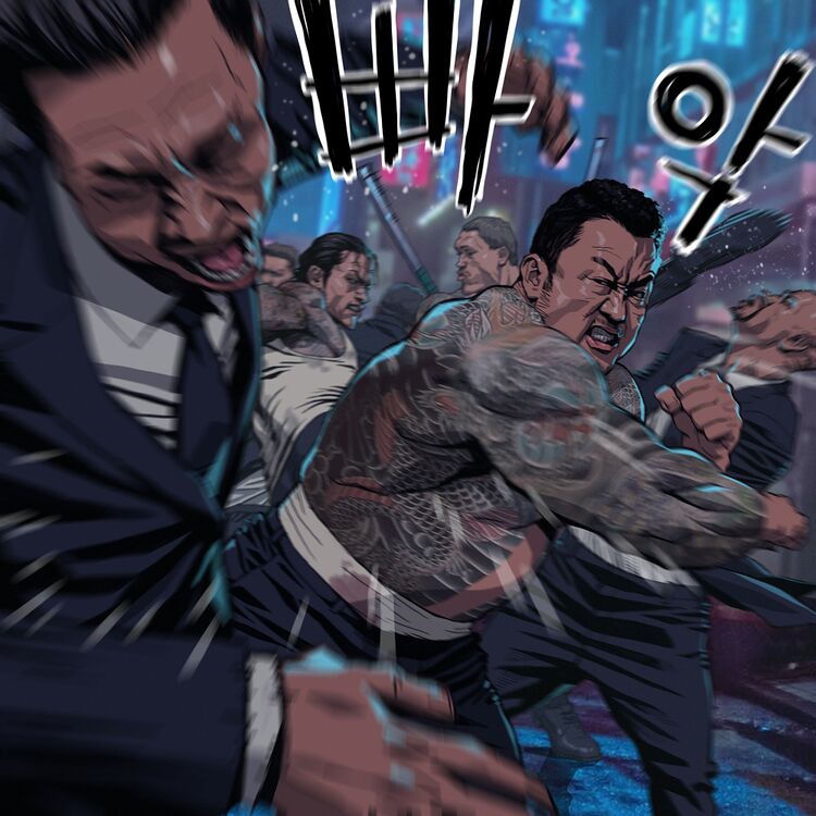 Якудза 3 от Seung Eun Kim.jpg