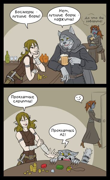 Файл:000066-y4nh87ui8b.jpg