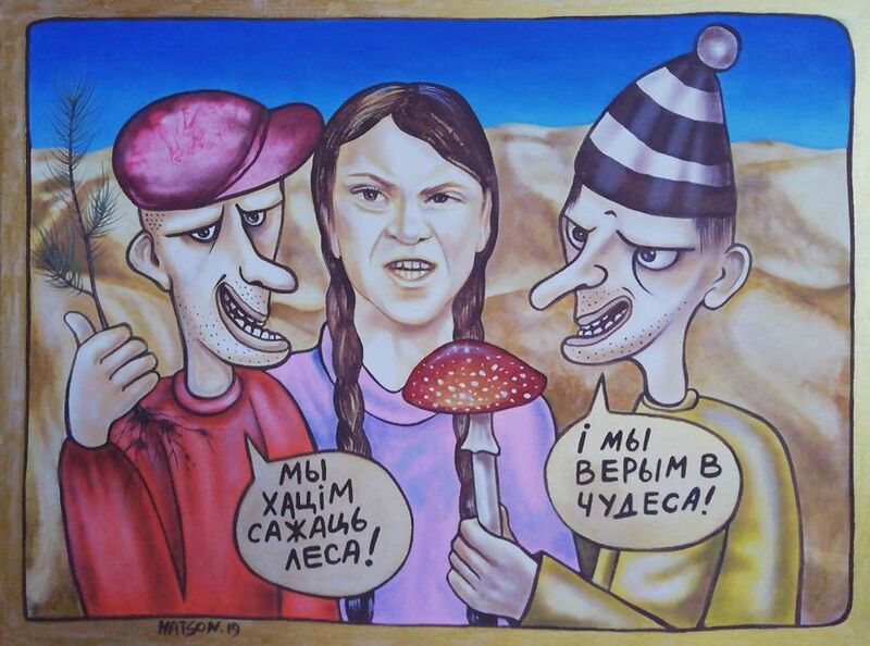 Файл:07-32-24-1081915 original.jpg