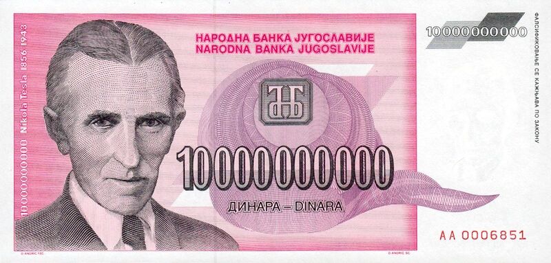 Файл:10mlrd-dinara-1993.jpg
