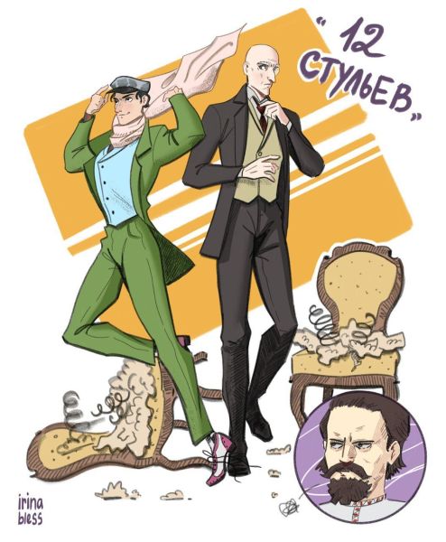 Файл:12 стульев от Irina Bless.jpg
