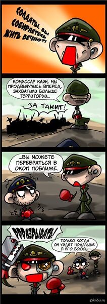 Файл:1393055831 1003998972.jpg