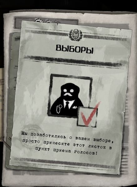 Файл:1479580462189280360.jpg