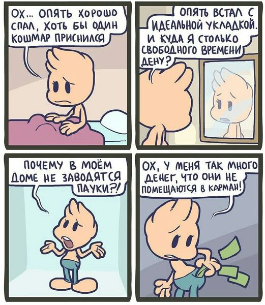 Файл:151284012711423482.jpg