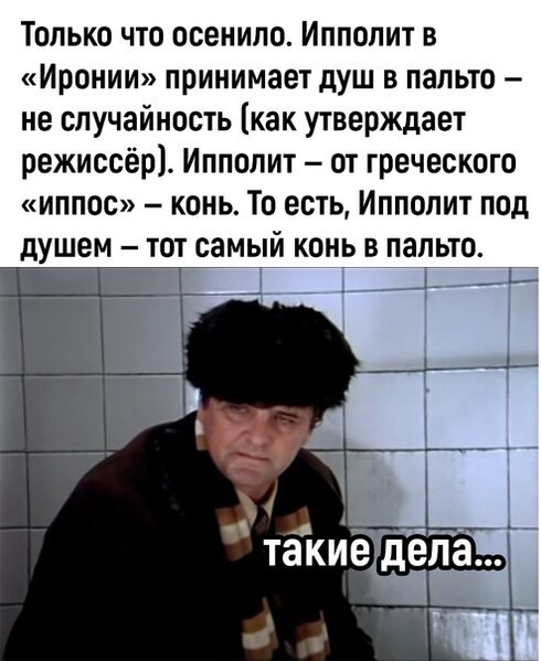 Файл:167092926114558124.jpg