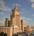 Миниатюра для версии от 19:31, 15 октября 2022