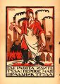 1 мая 1920 года художник И. А. Малютин.jpg