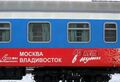 Миниатюра для версии от 02:34, 14 февраля 2024