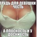 Миниатюра для версии от 18:36, 4 октября 2022