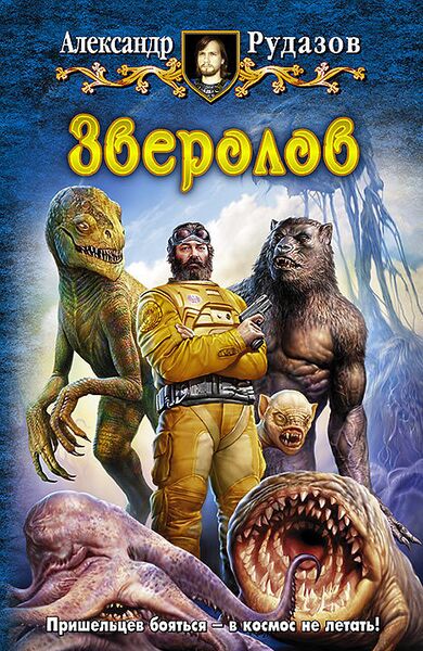 Файл:22307.jpg