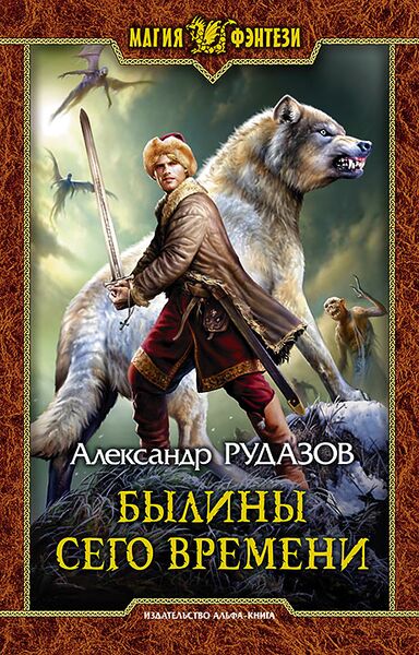Файл:26263.jpg