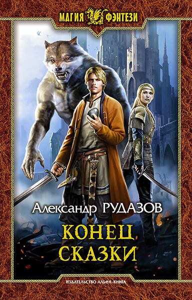 Файл:29304.jpg