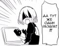 2B NSFW.jpg