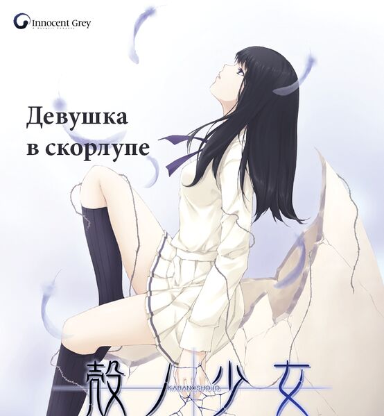 Файл:38578928.jpg