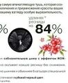 Миниатюра для версии от 01:10, 30 марта 2022