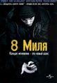 Миниатюра для версии от 22:23, 5 мая 2022