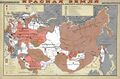 Миниатюра для версии от 11:27, 8 сентября 2022