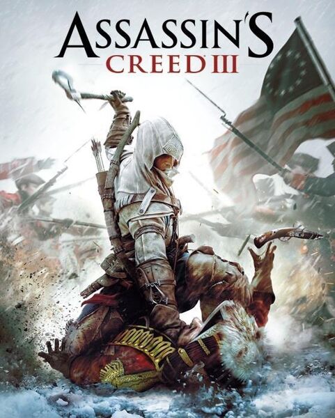 Файл:AC3.jpg