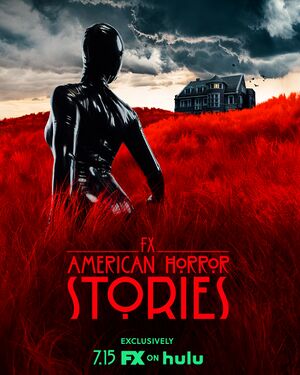 AHS-SO.jpg