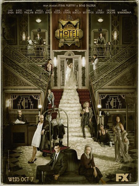Файл:AHS5.jpg