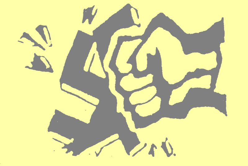Файл:ANTIFA.gif