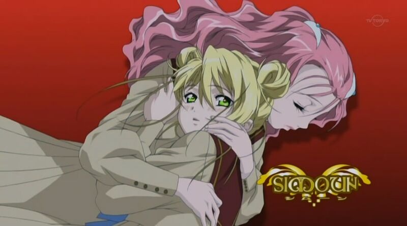 Файл:Aaeru Eyecatch.jpg