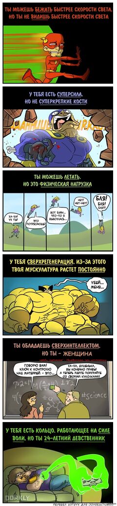 Abilki.jpg