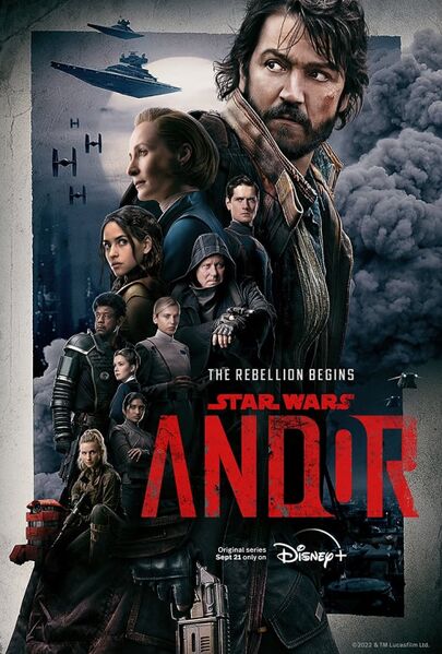 Файл:Andor.jpg
