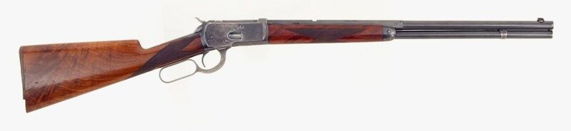 Файл:Annie-Oakleys-smoothbore-rifle-courtesy-centerofthewest.org -900x207.jpg