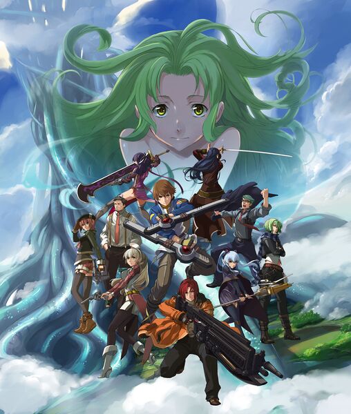 Файл:Ao no Kiseki.jpg