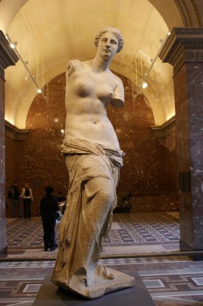 Файл:Aphrodite.jpg