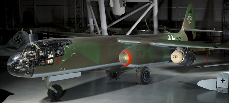 Файл:Arado.jpg