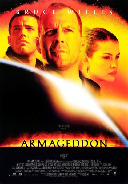 Файл:Armageddon 1988 covers.jpg