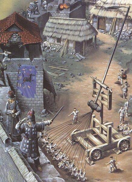 Файл:Asian hand-catapult.JPG