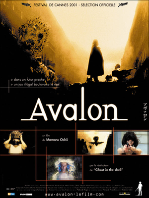 Avalon.png