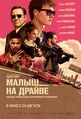 Миниатюра для версии от 09:59, 24 июля 2022