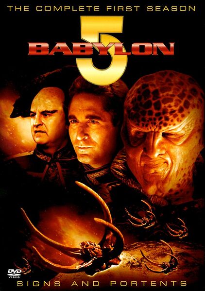 Файл:Babylon 5 cover.jpg