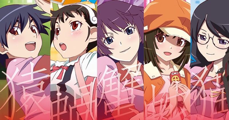 Файл:Bakemonogatari-1-.jpg