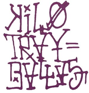 BallasLogo.jpg