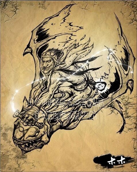 Файл:Batrider от китайского художника.jpg