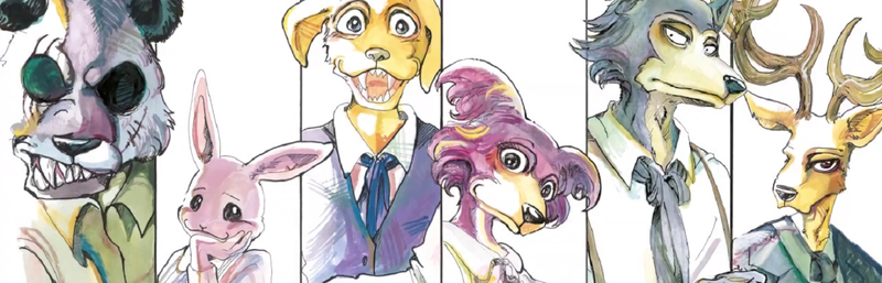Файл:Beastars Characters.png