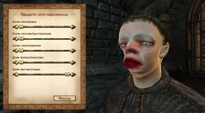 Beauty.jpg