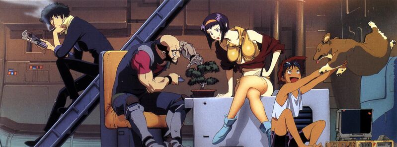 Файл:Bebop Crew.jpg
