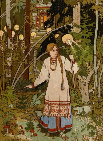 Файл:Bilibin Vasilisa.jpg