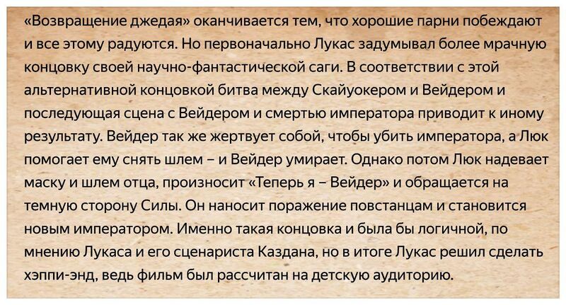 Файл:BlueHarvestForsakenTvist.jpg